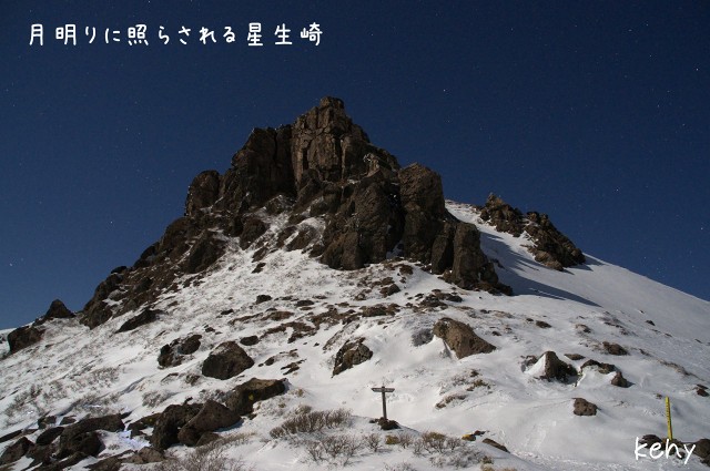 そこに雪山があるから・・・_d0177220_9244642.jpg