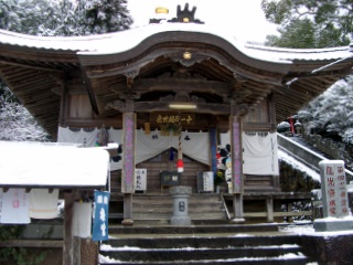 e0008223_23224763.jpg
