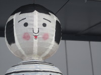 b0147224_1832134.jpg