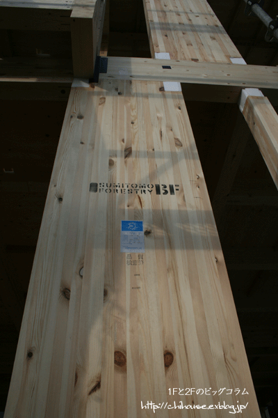 e0216427_22463170.gif