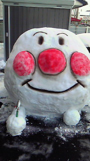 c0204228_10504429.jpg