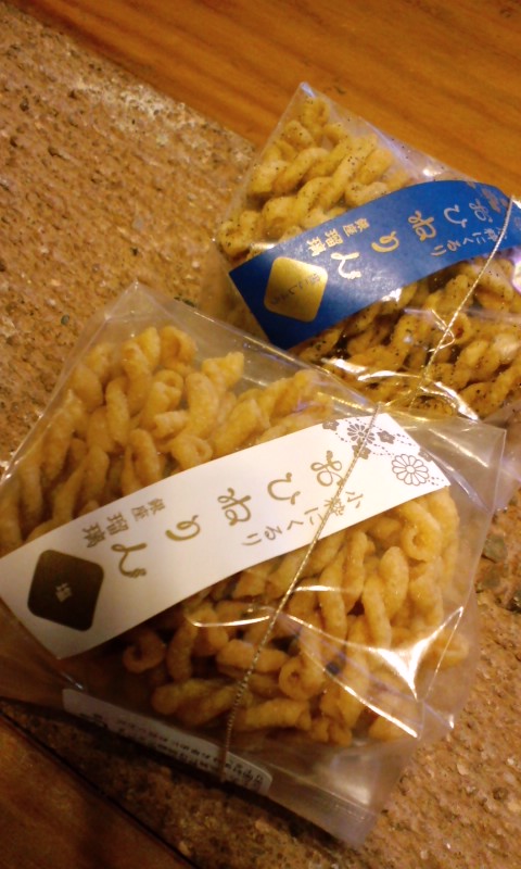 c0214137_859444.jpg