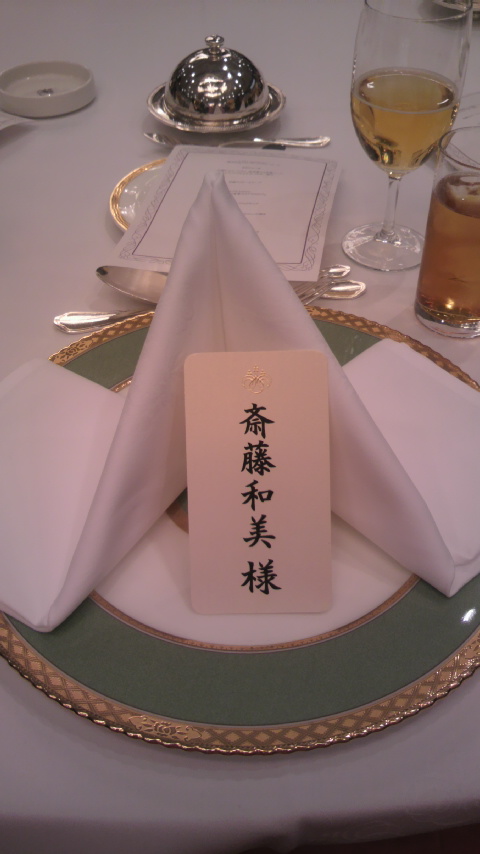 【講師斉藤】NYNYパーティ☆_e0166340_1565799.jpg