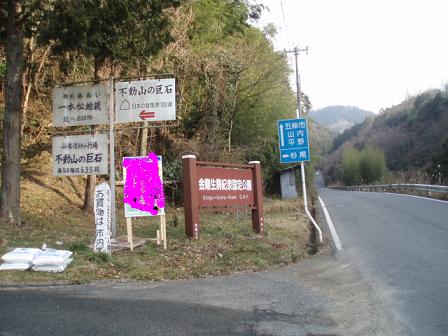 f0064449_8381016.jpg