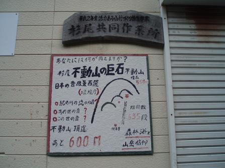 f0064449_8594323.jpg