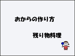 d0138650_19494371.gif