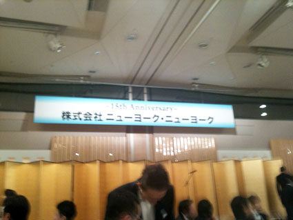 c0080367_11151089.jpg
