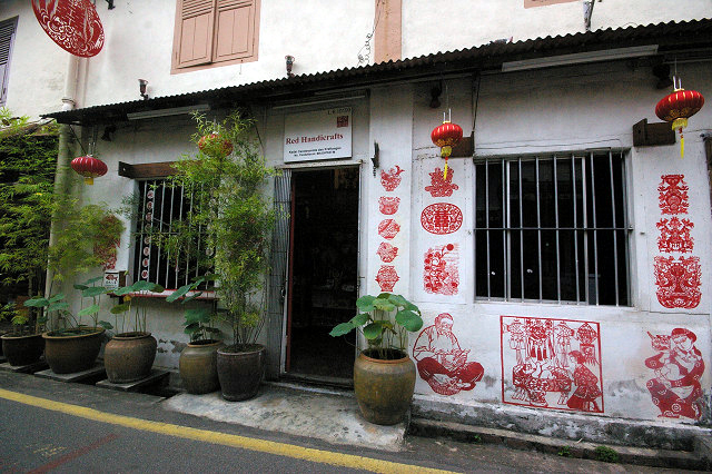 マラッカ紀行(その12) 昼食の後_a0186568_235595.jpg