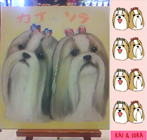 似顔絵イベント後記~綱吉の湯~_b0172370_1372976.jpg