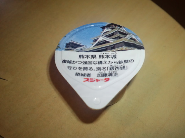 a0160571_22455669.jpg