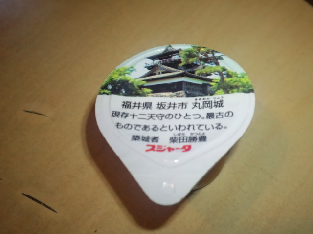 a0160571_22461580.jpg