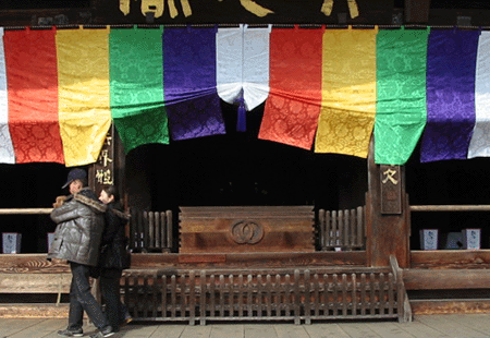 c0220674_20213687.gif