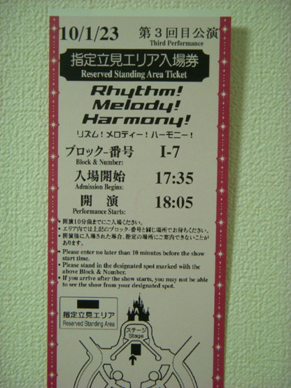 e0198877_22565583.jpg