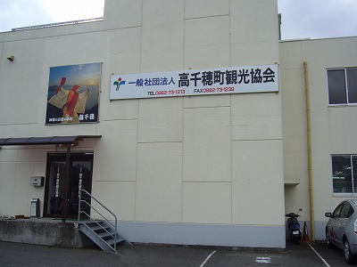 d0114583_2023133.jpg
