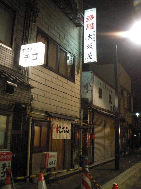 c0013687_2010376.jpg