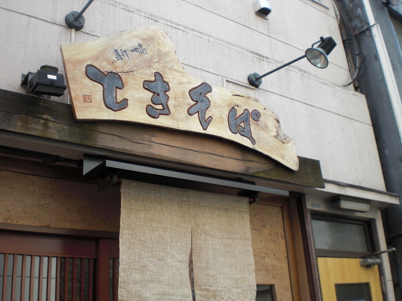 c0013687_2084147.jpg