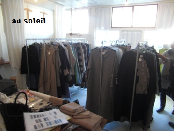 au soleil...素敵ショップでお買い物。。_c0169287_1127286.jpg