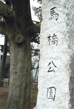 e0153994_17194282.jpg