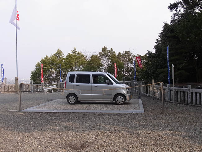 石鎚神社へお参り_b0186200_2338332.jpg
