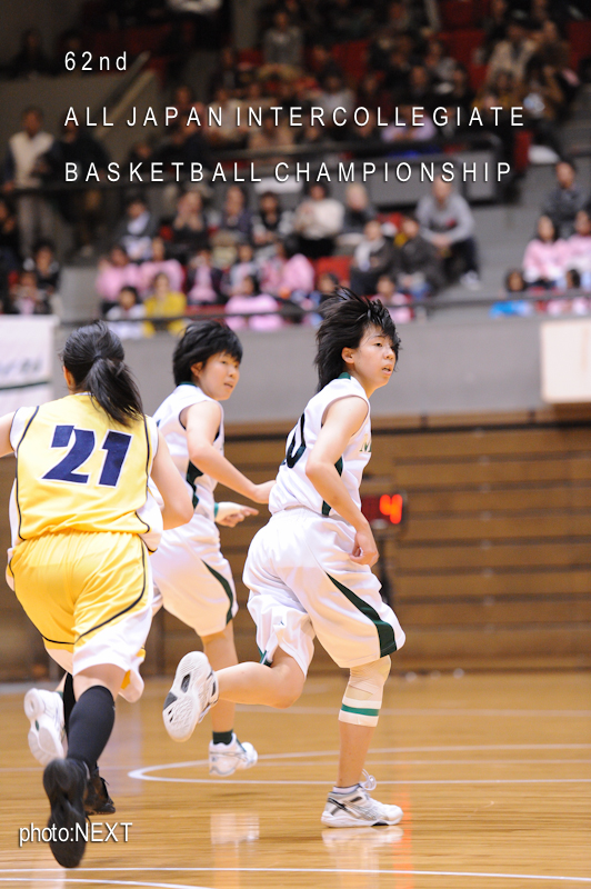 20101123 武庫川女子大学ー九州共立大学 04_c0119900_133465.jpg