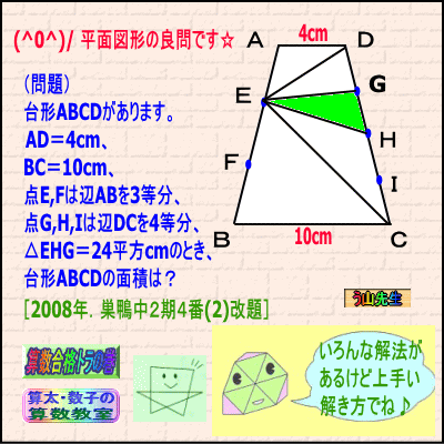 a0043204_106635.gif