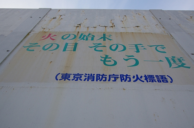 c0156908_8161175.jpg