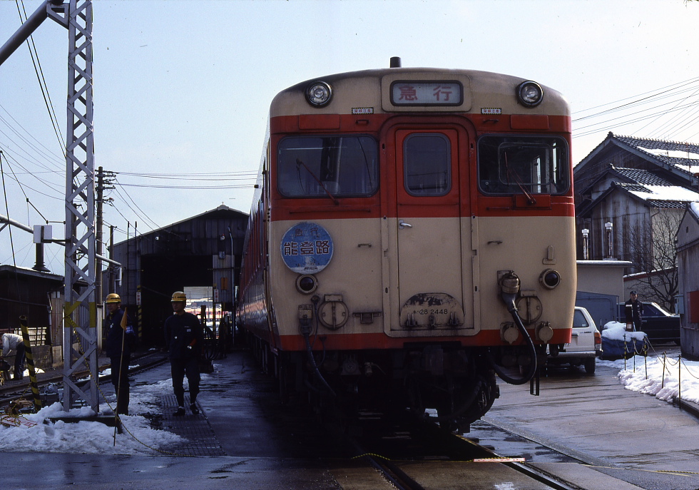白い雪と白い雲と白煙 - 1988年・七尾線 -_b0190710_236502.jpg