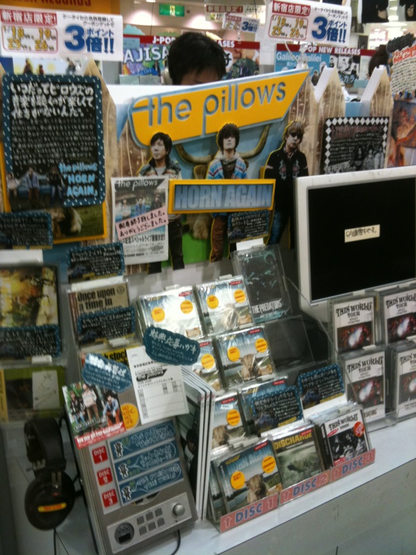 the pillows @ NEW ALBUM 「HORN AGAIN」 発売！_d0131511_8434265.jpg