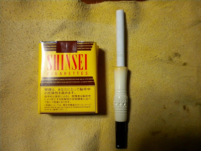 チャレンジ オイラの日記 富山の掃除屋さんブログ