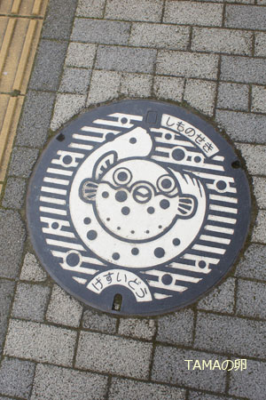 c0024729_20483164.jpg