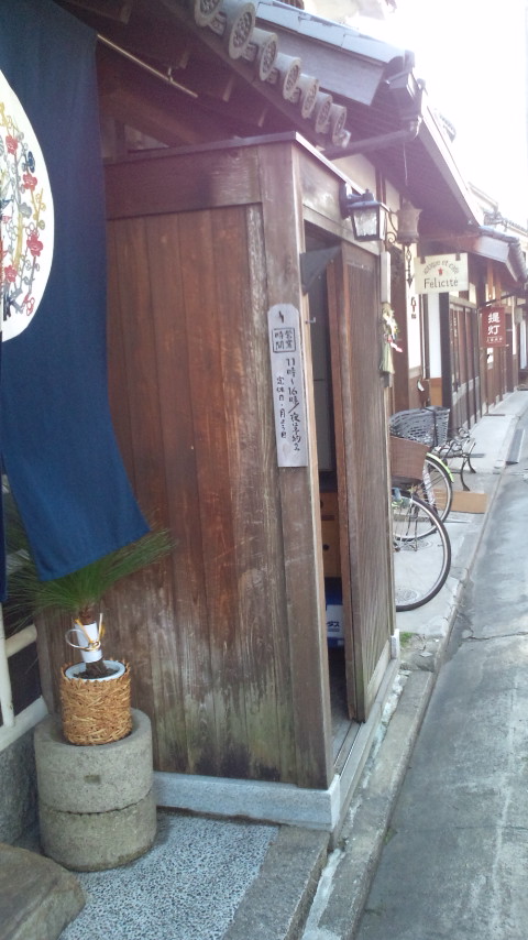 d0178432_0372465.jpg