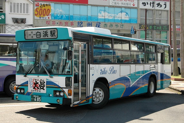 a0164734_23133679.jpg
