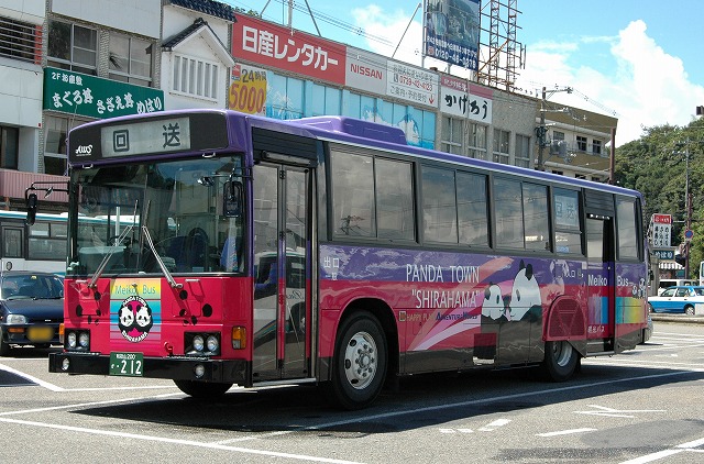 a0164734_23205575.jpg