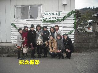 女塾・サポート_f0031037_20292052.jpg