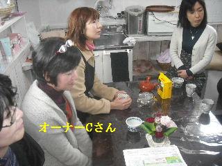 女塾・サポート_f0031037_2029635.jpg