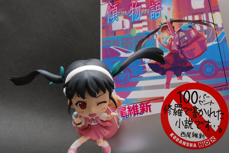 傾物語 さぶかるはステータスだ 傾物語 さぶかるはステータスだ