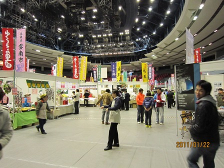 d0166862_1255198.jpg