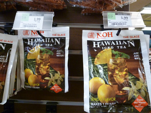 Whole Foods Market(ホールフーズマーケット)02_c0152767_18181849.jpg