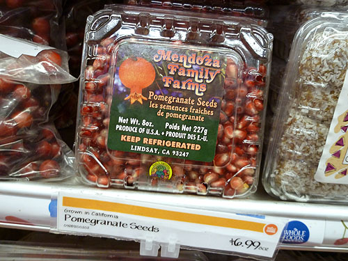 Whole Foods Market(ホールフーズマーケット)02_c0152767_18212925.jpg