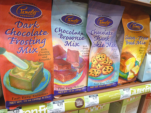 Whole Foods Market(ホールフーズマーケット)02_c0152767_18222511.jpg