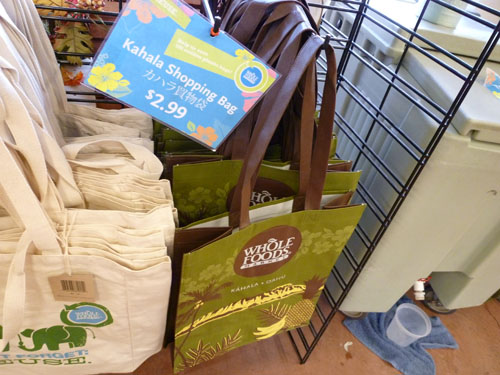 Whole Foods Market(ホールフーズマーケット)02_c0152767_18261552.jpg