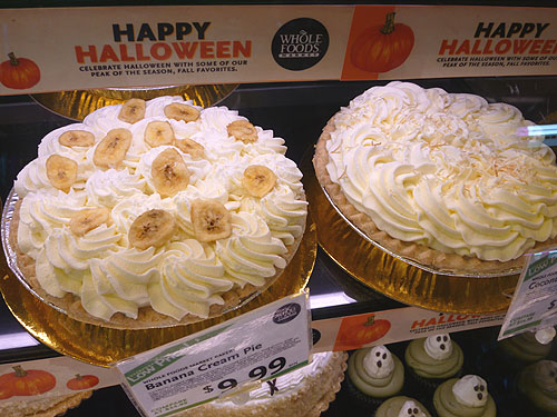 Whole Foods Market(ホールフーズマーケット)01_c0152767_1891011.jpg