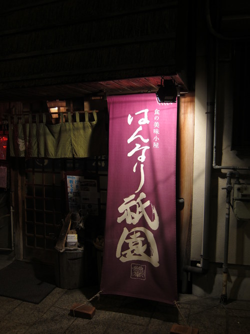 f0103484_16272833.jpg