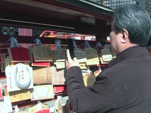 今日は、積極的休養。稲敷市の大杉神社へ正五九詣りに行ってきました。_c0151691_16261048.jpg