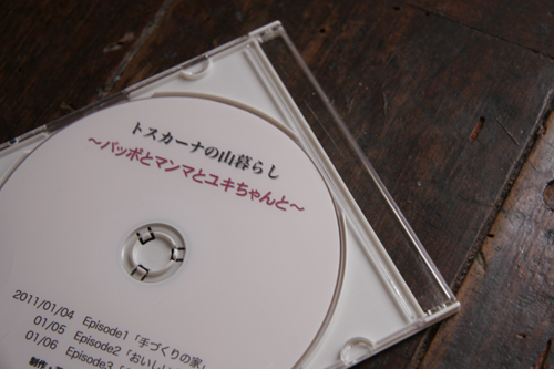 届きました♪_f0106597_4125977.jpg