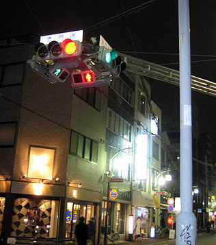 e0046302_23134421.jpg
