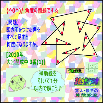 a0043204_1031830.gif