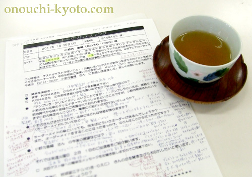 無事、任務完了。。。_f0184004_021732.jpg
