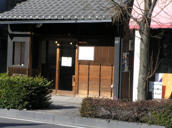 b0129008_15474446.jpg
