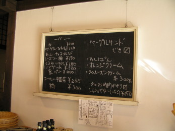 b0129008_15551123.jpg